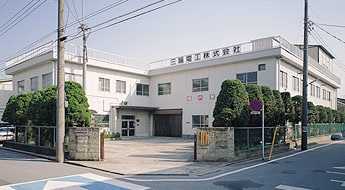 Headquarters/Toda Plant